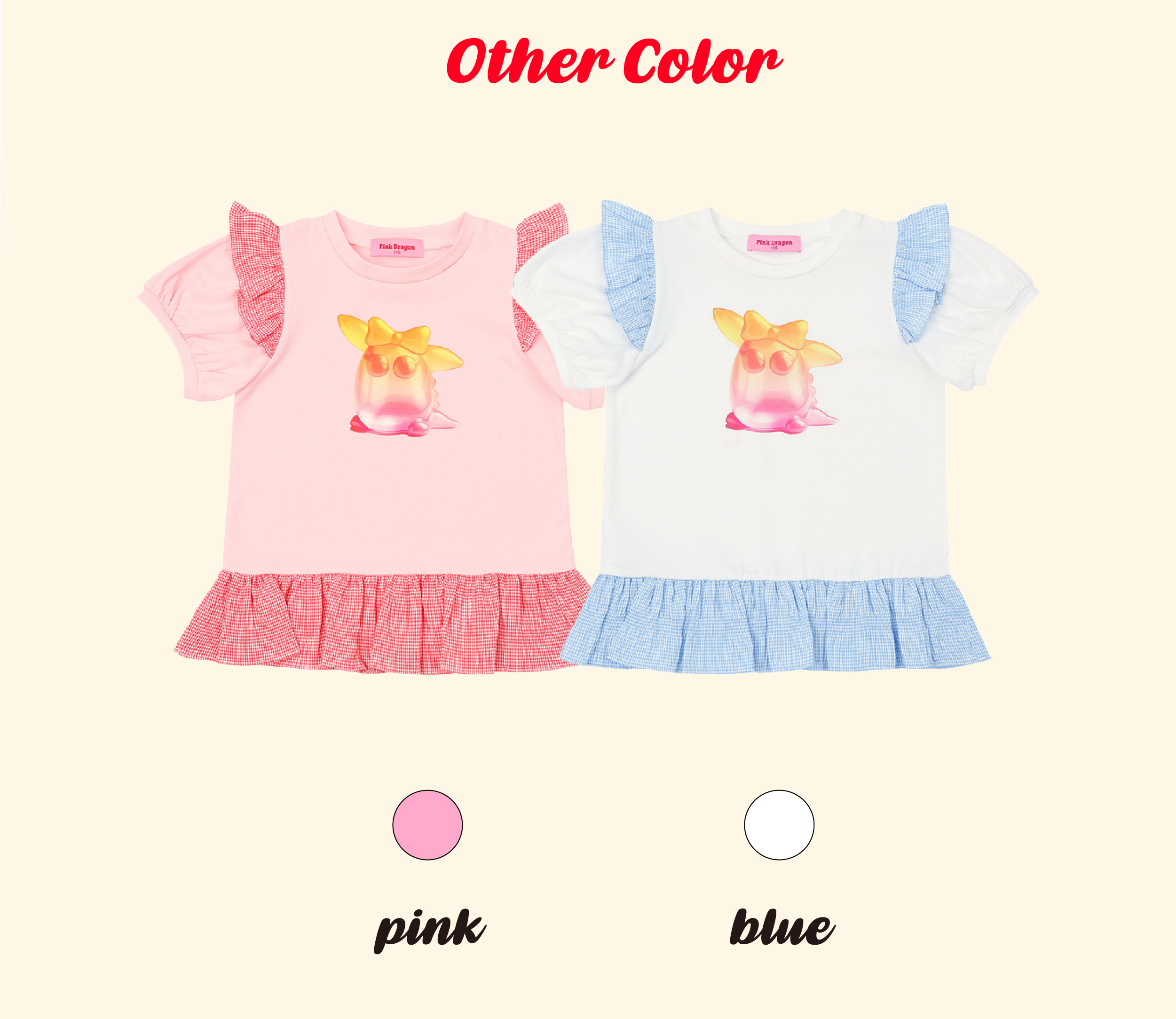 P52DBT080 PK 드래곤 젤리 롱 T-02.jpg